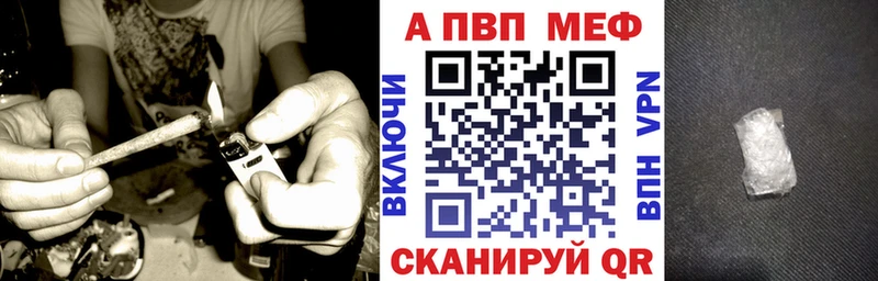 KRAKEN ссылка  Рубцовск  Alpha-PVP мука 