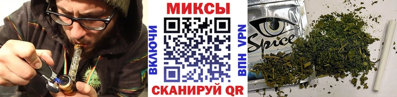 БУТИРАТ 1.4BDO  даркнет сайт  Рубцовск 