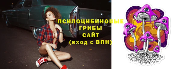 гашиш Зеленокумск