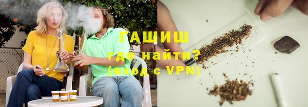 jwh Алексеевка