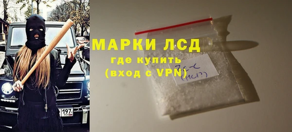 а пвп мука Гусь-Хрустальный