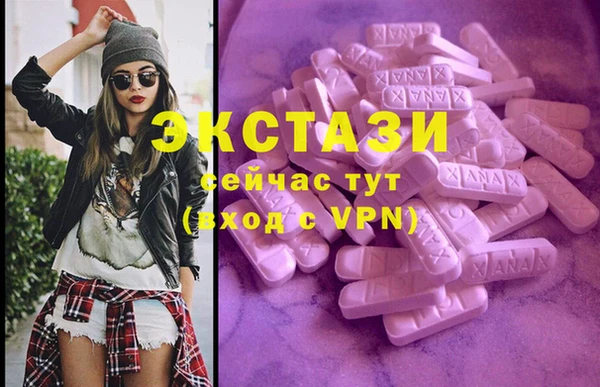 винт Алексин