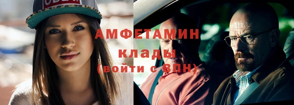 jwh Алексеевка