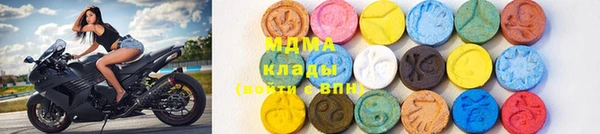 винт Алексин