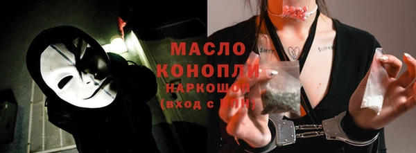 jwh Алексеевка