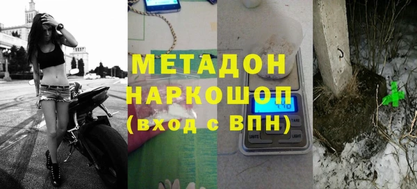 jwh Алексеевка