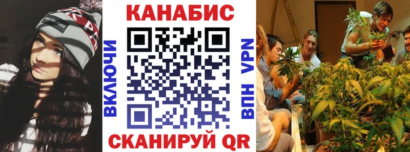 Марихуана ГИДРОПОН  как найти   это наркотические препараты  Рубцовск 
